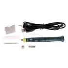 6289747704790 Unbranded 1pcs Usb Powered 6289747704790 Unbranded 1pcs Usb Powered