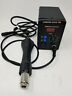 Persder-858d 679231888338 Brushless Fan Air Gun Smd Rework Soldering Station