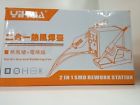 878ad 702458227571 Zeny Rework Soldering Station Iron Welder Hot Air