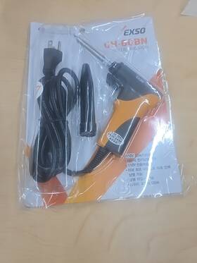 Gh-60bn Exso Soldering Ironoperates At 110v And Has Dual Power Modes 20w