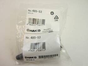 485-53 Hakko Impeller