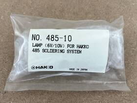 489-10 Hakko Replacement Lamp Bulb For The 485 Rework Station