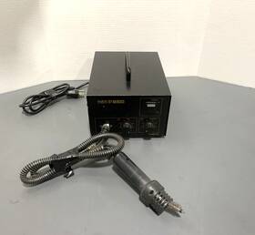 850-v12 Hakko 850 Hot Air Rework System 120v No Power Please Read