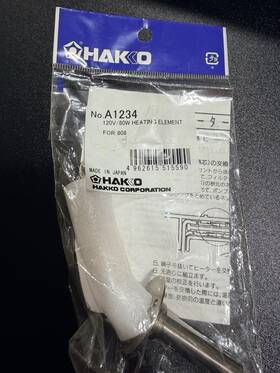 A1234 Hakko Replacement Heater 80w For 808