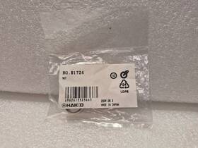 B1724 Hakko Soldering Iron Element Cover Nut