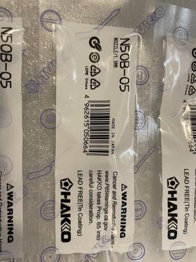 N50b-05 Hakko N50b-02 Nozzle/1.3mm