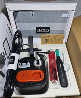 Bi210ua Jbc B-iron Precision Battery Soldering System With Extra Tip Demo Unit
