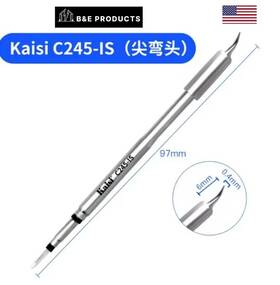 C245-is Kaisi 922297059711 T245 Solder Iron Curved Tip C245 Series Best For Aifen And Sugon