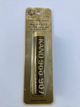 A-1322 Kano Heating Element 24v 50w For 900m 900l 907 908 913 914