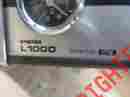 L1000 1779 Series Piab Vacuum Ventilator W Attaching Soldering Equipment