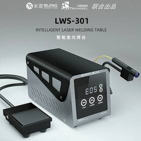 Lws-301 M-triangel & Mijing Intelligent Laser Soldering / Welding Station New