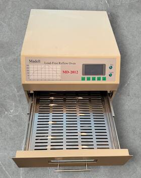 Vp2021032301 Madell Md-2012 Lead Free Reflow Oven Selling As Is