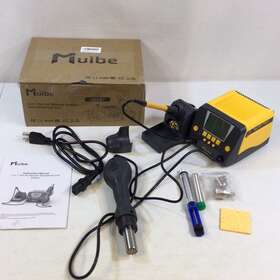 Jk882 Muibe Yellow Black 650w 2 In 1 Hot Air Rework Station And Soldering Iron