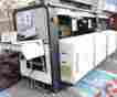 S004a-01l0105 Ersa Versaflow Selective Soldering Machine Parts Only S004a-01l0105 Ersa Versaflow Selective Soldering Machine Parts Only