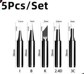 Shopsmart Hub 445021738724 5pcs Soldering Iron 900m Head Set Inside Hot Bare Copper Electric