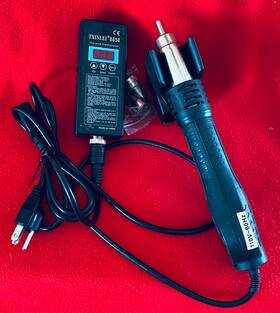Tlbzk-8858 Txinlei 8858 110v 680w Hot Air Soldering Smd Welder Digital Display Heat Gun Tlbzk-8858 Txinlei 8858 110v 680w Hot Air Soldering Smd Welder Digital Display Heat Gun