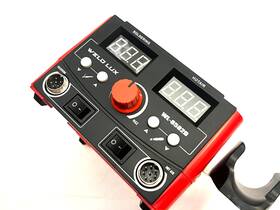 Ycd-8582d Weld Lux 2 In 1 Hot Air Rework And Soldering Iron Station With F / C Cool/hot Conve