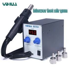 857d Yihua Hot Air Rework Station Blower Heat Smd Bga Desoldering Tool