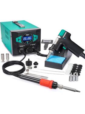 Yihua948d Yihua Iii Soldering Iron Desoldering Station Kit With Upgraded Desolder Tool