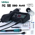 Yihua 882D 750W Station Digital Hot Air Gun Desoldering Rework. Fixed Price $54.99.