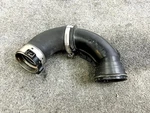 18-21 Jaguar E-pace 2.0L Engine Intercooler Air Outlet Hose Tube Pipe Oem. Fixed Price $37.00.
