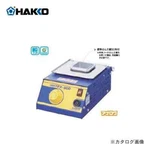 Hakko Pot Soldering Bath FX301B-01 200W 200-450 Tin Lead Japan. Fixed Price $311.37.