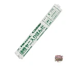 Hakko Hexsol Lead-free Solder For Precision Printed Circuit Boards 10G FS601-02. Fixed Price $44.41.