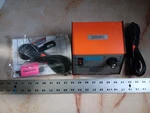 Eraser Variable Speed Controller IR7000. Fixed Price $54.45.