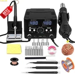 8588D 2IN1 Soldering Station 750W Led Digital Hot Air Rework Iron Set 110V Us. Fixed Price $98.00.