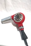 Master Appliance HG-751B Heat Gun 750 1000 F 120V Tested Pre-owned. Fixed Price $73.99.