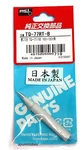 Goot 1PC TQ-77RT-B Soldering Standard Tip AC110V TQ-95 TQ-90. Fixed Price $9.50.