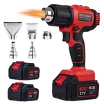 Heat Gun With Two 2.0 Ah Battery, 21V Cordless 5 Nozzle,max 102.... Fixed Price $116.28.