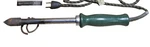 Vintage Ward's Eclipse 100-WATT Soldering Iron Tested Working, With Another. Fixed Price $32.32.