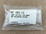 Hakko 489-10 Replacement Lamp Bulb For The 485 Rework Station. Fixed Price $19.48.