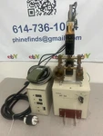 Nippon Avionics NA-60A Head NT-5A Power Supply, NRW-5A Super Welder. Fixed Price $999.99.