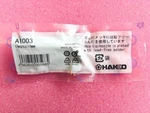 Authentic A1003 Hakko Desoldering Nozzle For 808-5 808-KIT/P 472D-01 472D-02 1MM. Fixed Price $17.50.