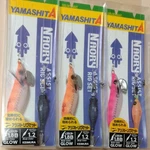 Yamashita Yamaria Naory Assist Rig Set 1.8B, Orange Glow X 2, Pink. Fixed Price $99.46.
