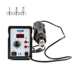 858D Rework Station 110V Smd Soldering With Hot Air Heat Gun Set. Fixed Price $69.81.