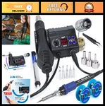 2-IN-1 Smd Hot Air Rework Station, Soldering Iron, 5 Tips, 3 Nozzles, Tools Set. Fixed Price $95.99.