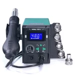 Yihua 959D-II Hot Air Rework Station Brushless Fan Heat Gun Desoldering. Fixed Price $74.99.