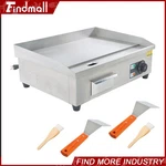 Commercial Electric Griddle 1600W 22" Stainless Steel Flat Grill 50-300. Fixed Price $120.15.
