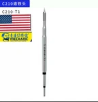 Mechanic T210 Solder Iron Tip, C210-TI Pointed. Fixed Price $9.49.