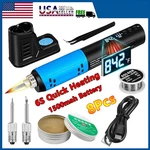 Cordless Soldering Iron Kit Led Display Portable Tools 392 F 842. Fixed Price $31.99.