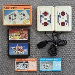 Nintendo Famicom Konami Hypershot Controllers Box + 2 Games Japan Us Seller. Fixed Price $34.99.
