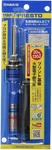 Hakko 984-01 Presto Soldering Iron With Rapid Heating 20/130W 980-T-BI Cap. Fixed Price $38.09.