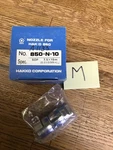 Hakko A1133 Replacement Air Nozzle For 850 / 851 Hot Rework Station. Fixed Price $20.00.