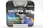 Hakko FR301-81 Desoldering Tool Rubber Flat Plug Type With Case AC100V #33. Fixed Price $188.00.