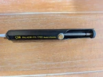 Paladin 1700 Desoldering Tool. Fixed Price $20.00.