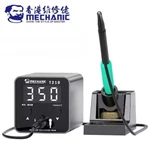 Mechanic Intelligent Led Digital Display Desktop Soldering Iron T-210. Fixed Price $115.00.