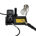 Aoyue 469 60 Watt Soldering Station. Fixed Price $39.99.